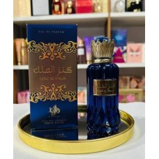 AL WATANIAH KENZ AL MALIK 100ML - MASCULINO AL WATANIAH KENZ AL MALIK 100ML - MASCULINO