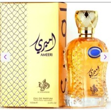 AL WATANIAH AMEERI EDP 100ML- FEMININO