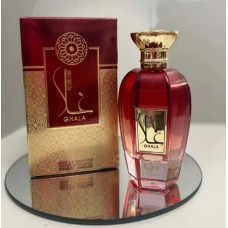AL WATANIAH GHALA EDP 100ML- FEMININO